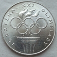 Polska - PRL - 200 złotych 1976 - Igrzyska XXI Olimpiady - srebro / 5