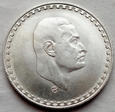 Egipt - 50 Qirsh - 1970 - Prezydent Nasser - srebro