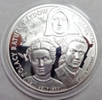 20 złotych - Polacy ratujący Żydów - 2009