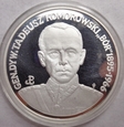 Polska - III RP - 200000 złotych - Gen. Komorowski - Bór - 1990