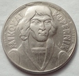 10 złotych - MIKOŁAJ KOPERNIK - 1965 / 4