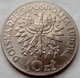 Polska - PRL - Próba - 10 złotych 1971 - FAO - FIAT PANIS