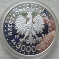 Polska - III RP - 300000 złotych -  Święty Maksymilian Kolbe - 1994