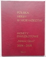 2004 - 2005 - 2 złote - KPL - Herby 16 Województw w albumie