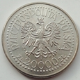 POLSKA - III RP : 20000 złotych 1994 - Otwarcie Nowego Gmachu Mennicy