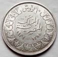 Egipt - 10 Qirsh - 1939 - Faruk I - srebro