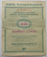 Bon Towarowy - Pekao Pewex - 1 cent 1960 seria AI