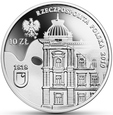 10 złotych - 200-l. Akademii Sztuk Pięknych im. J. Matejki ASP 2019