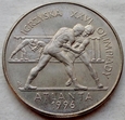 1995 - 2 złote - Igrzyska Olimpijskie - Atlanta 1996