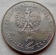 1995 - 2 złote - Igrzyska Olimpijskie - Atlanta 1996