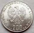 Polska - PRL - 200 złotych 1976 - Igrzyska XXI Olimpiady - srebro