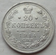 Rosja - 20 kopiejek - 1914 - Mikołaj II - SREBRO