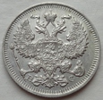 Rosja - 20 kopiejek - 1914 - Mikołaj II - SREBRO