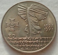 10 zł - 50 ROCZNICA POWSTANIA ŚLĄSKIEGO - 1971 / 3