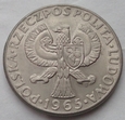 PRÓBA - 10 zł - 700 LAT WARSZAWY - 1965