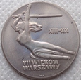 10 złotych - WARSZAWSKA NIKE - 1965 / 5