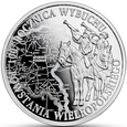 10 złotych - 100. rocznica wybuchu Powstania Wielkopolskiego - 2018