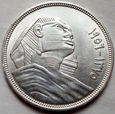 Egipt - 20 Qirsh - 1956 - Sfinks - srebro