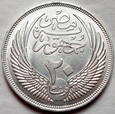 Egipt - 20 Qirsh - 1956 - Sfinks - srebro