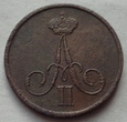 ROSJA - 1856 BM DIENIEŻKA - MENNICA WARSZAWSKA