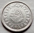 Egipt - 2 Qirsh - 1937 - Faruk I - srebro