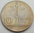POLSKA - PRL : 10 złotych zł - KOLUMNA ZYGMUNTA - 1965 / 2