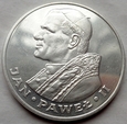 Polska - PRL - 1000 złotych - Jan Paweł II - 1982 - srebro / 5