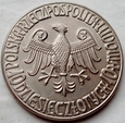 Polska - PRL - Próba - 10 złotych 1964 - Kazimierz Wielki