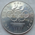 Polska - PRL - 200 złotych 1976 - Igrzyska XXI Olimpiady - srebro / 2