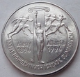 1995 - 2 ZŁOTE - 100 LAT IGRZYSK - ATENY