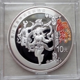 Chiny - 10 Yuan 2008 - Igrzyska Pekin - taniec Jangge - ag999 - uncja