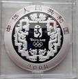 Chiny - 10 Yuan 2008 - Igrzyska Pekin - taniec Jangge - ag999 - uncja