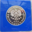 Polska - PRL - 200 złotych - Bolesław II Śmiały - 1981