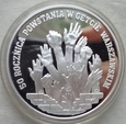 Polska - III RP - 300000 złotych Powstanie w Getcie Warszawskim 1993