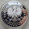 Polska - III RP - 300000 złotych Powstanie w Getcie Warszawskim 1993