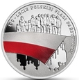 10 złotych - 100-lecie Polskiej Flagi Państwowej - 2019