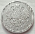 Rosja - 1 rubel - 1899 FZ - MIKOŁAJ II