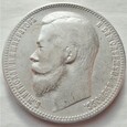 Rosja - 1 rubel - 1899 FZ - MIKOŁAJ II