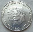 Polska - PRL - 200 złotych 1975 Zwycięstwo nad Faszyzmem - srebro 3