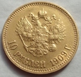 ROSJA - 10 rubli - 1909 EB - MIKOŁAJ II