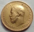 ROSJA - 10 rubli - 1909 EB - MIKOŁAJ II