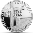 10 złotych - 35. rocznica pacyfikacji Kopalni Wujek - 2016