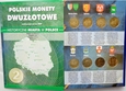 1995-2014 - Pełna Kolekcja Monet 2 złotowych - KPL- 260 x 2 złote