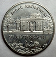 1995 - 2 złote - Pałac Królewski w Łazienkach