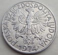 P - 5 złotych - 1974 - RYBAK - aluminium / 2