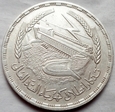 Egipt - 1 Pound - 1968 - Elektrownia - srebro
