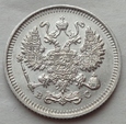 Rosja - 10 kopiejek - 1914 - MIKOŁAJ II - srebro