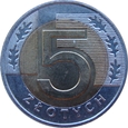 Polska  5 Złotych 1996