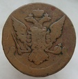Rosja 5 Kopiejek 1758 b.z