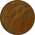 Medal Dziesięciolecie Odzyskania Niepodległości 1918-1928